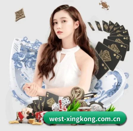 星空(xingkong)官方网站 APP